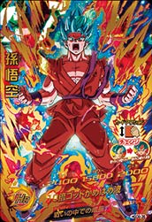 楽天市場】ドラゴンボールヒーローズ 孫悟空の通販